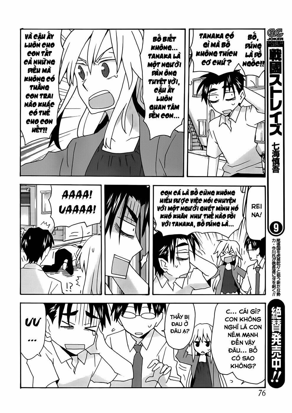 Yandere Kanojo Chương 35.5 Ảnh 14