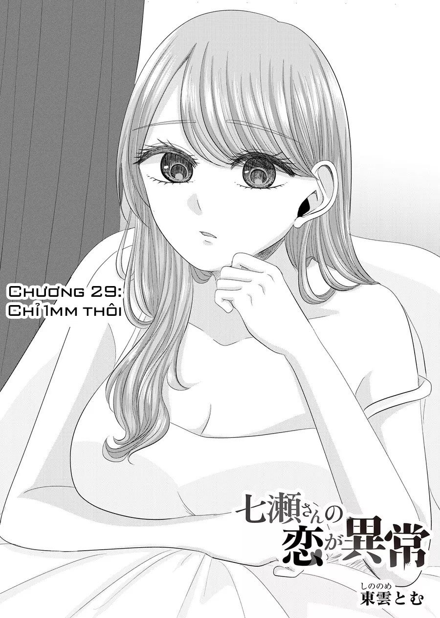 Cô Nàng Cuồng Tình Nanase Chương 29 Ảnh 5