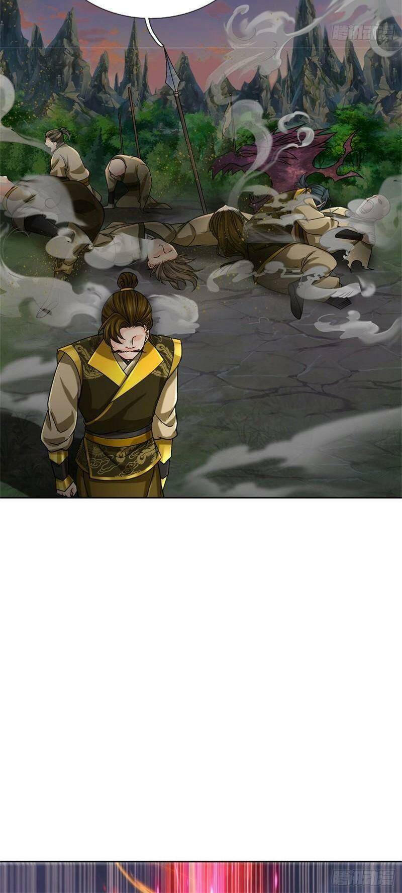 Chúa Tể Chi Lộ Chương 134 Ảnh 22