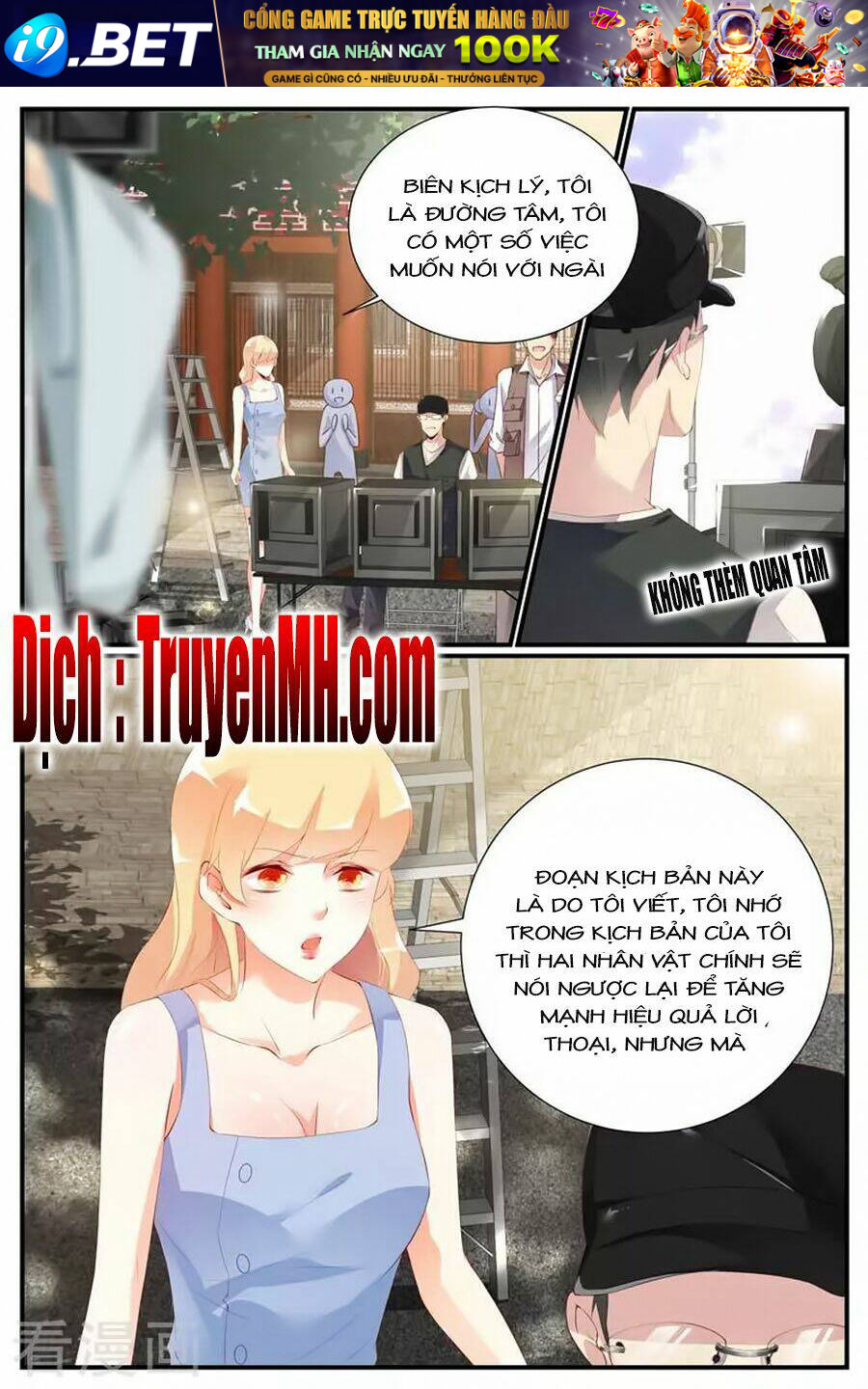 Kiều Thê Thái Điềm, Đế Thiếu Sủng Thượng Thiên Chương 59 Ảnh 5