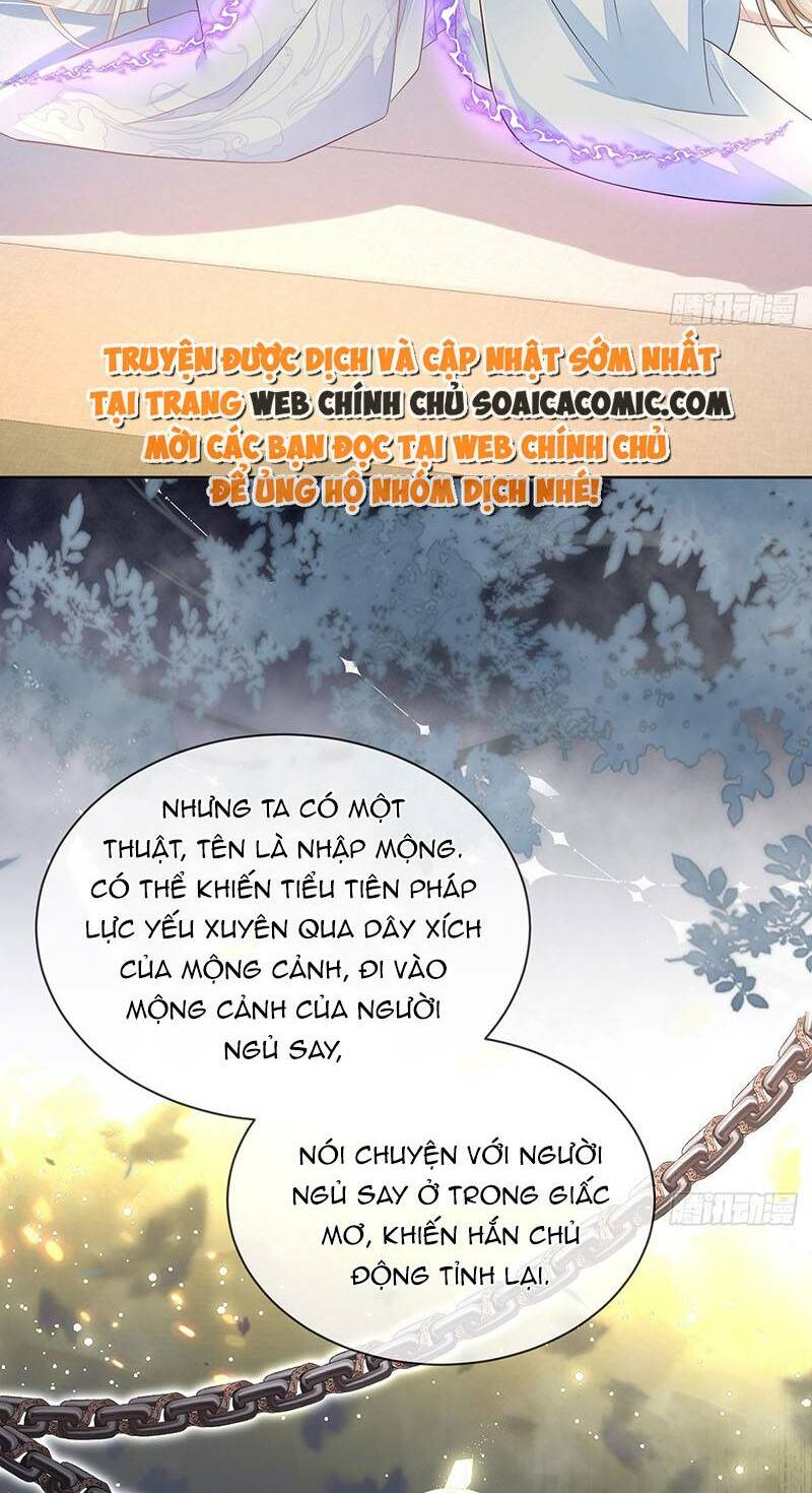 Ái Dục Cửu Tiêu Chương 15 Ảnh 9