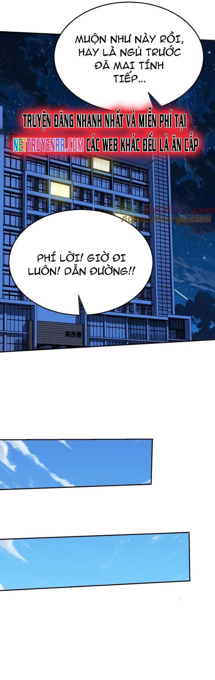 Tôi Trở Thành Đối Tượng Thu Thập Của Hậu Cung Dị Giới Chương 114 Ảnh 16