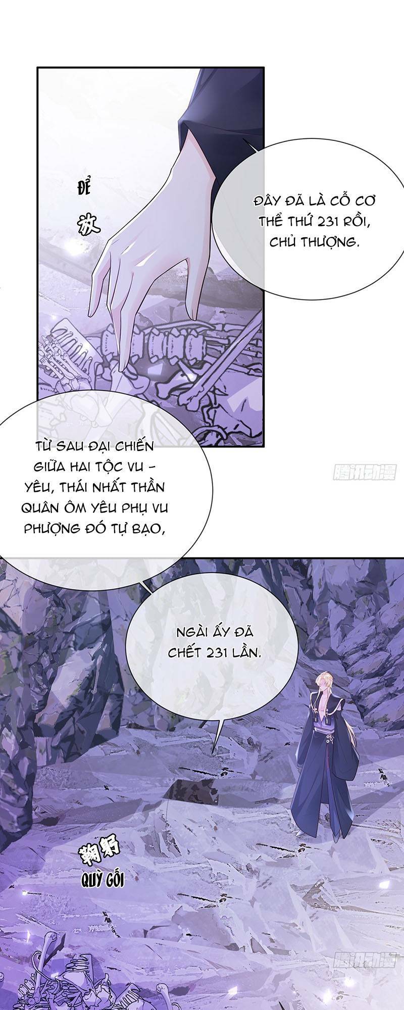 Ái Dục Cửu Tiêu Chương 22 Ảnh 2