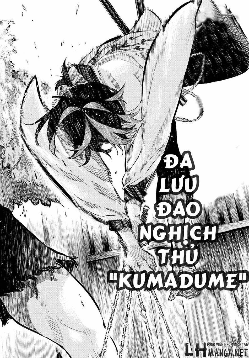 Mononote: Edo Shinobi Kagyou Chương 1 Ảnh 61