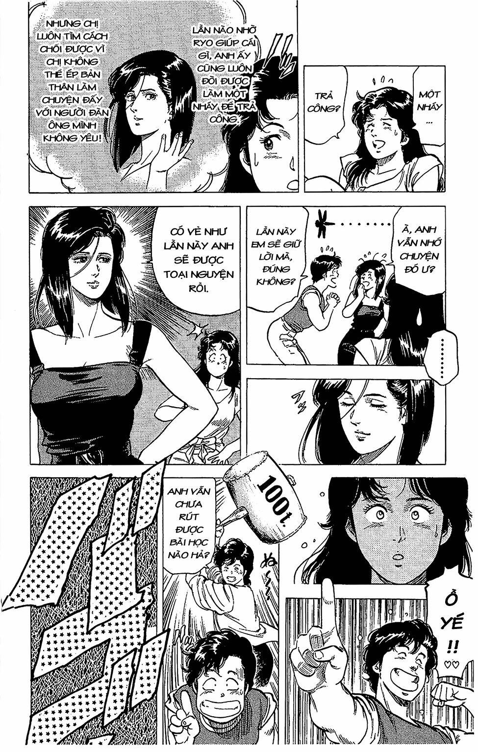 City Hunter Chương 62 Ảnh 11