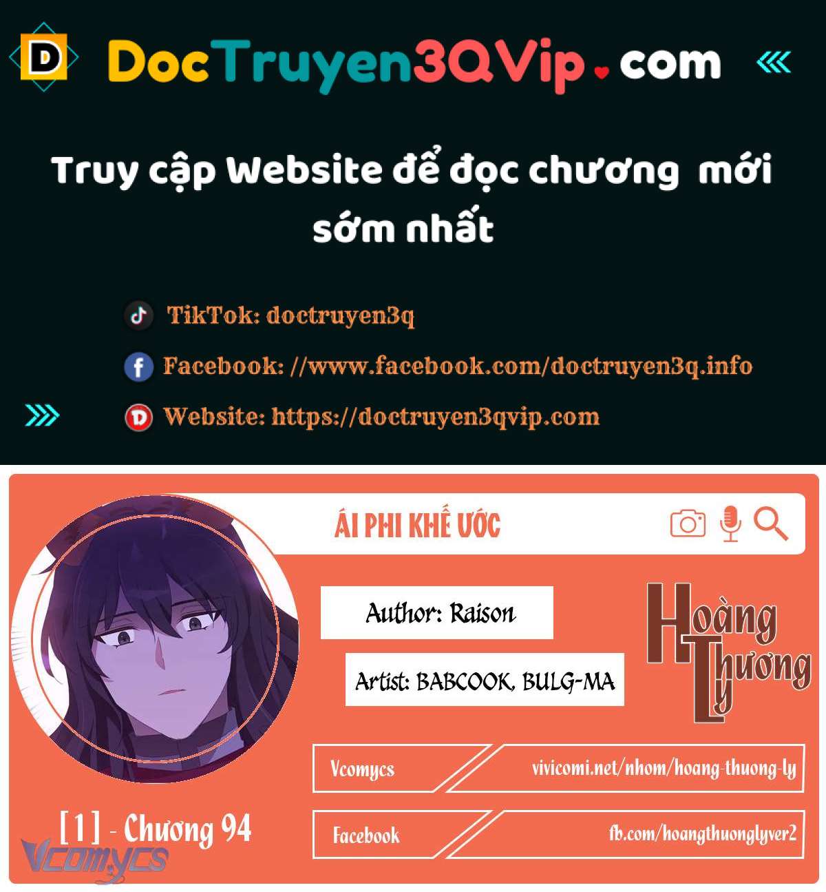 Ái Phi, Dao Của Nàng Rơi Rồi Chương 94 Ảnh 2