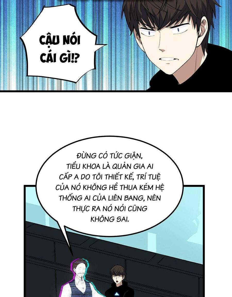 Kiếm Lâm Chương 14 Ảnh 33