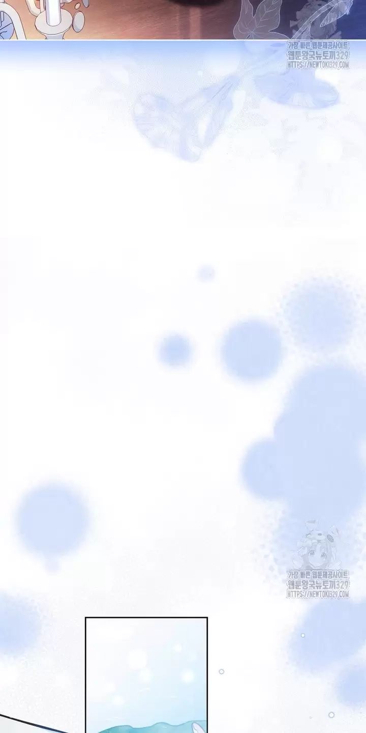 Tôi Phải Mau Chóng Kết Hôn Vì Thời Gian Có Hạn Chương 31 Ảnh 39