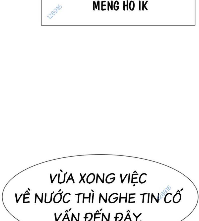 Bản Ngã Tối Thượng Chương 72 Ảnh 6