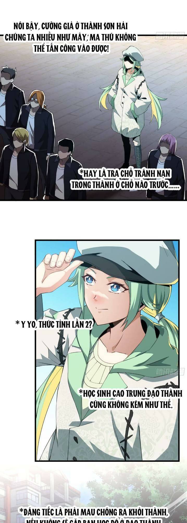 Toàn Dân Chuyển Chức: Ta Trở Thành Vong Linh Quân Chủ Chương 5 Ảnh 6