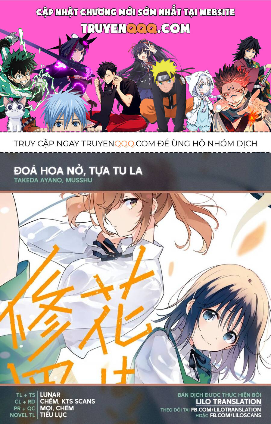 Đoá Hoa Nở, Tựa Tu La Chương 9 Ảnh 2