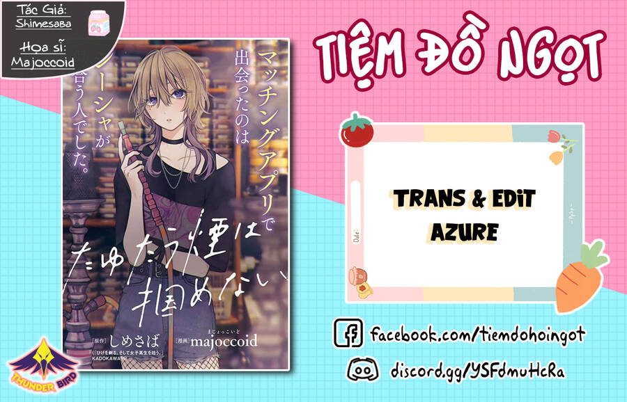 Tayutau Kemuri Wa Tsukamenai Chương 9 Ảnh 2