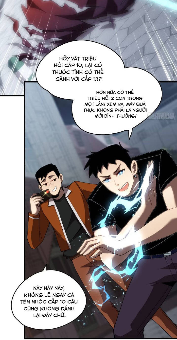 Toàn Dân Chuyển Chức: Ta Trở Thành Vong Linh Quân Chủ Chương 11 Ảnh 20