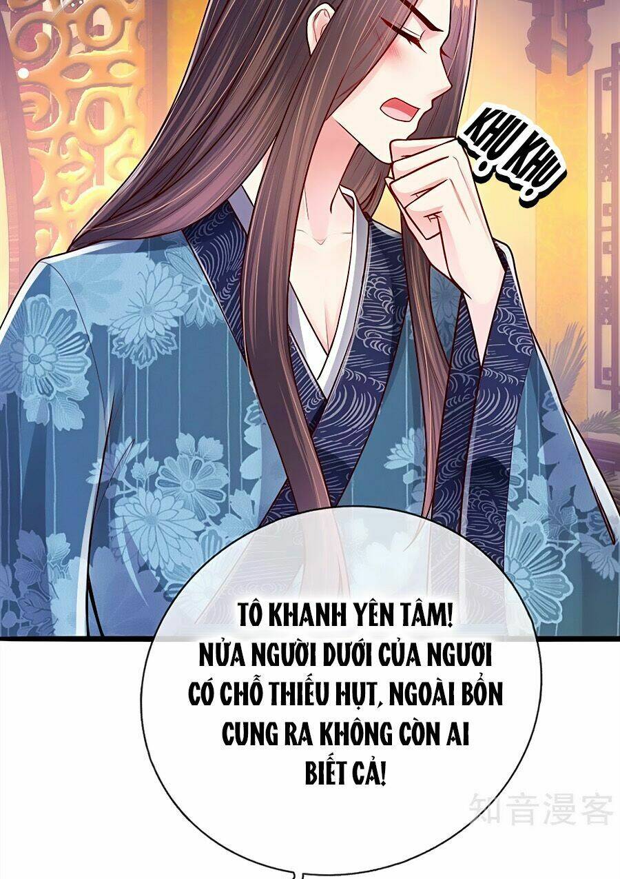 Ôn Nhu Bạo Quân: Nhiếp Chính Vương Gia Quá Hung Mãnh Chương 42 Ảnh 19