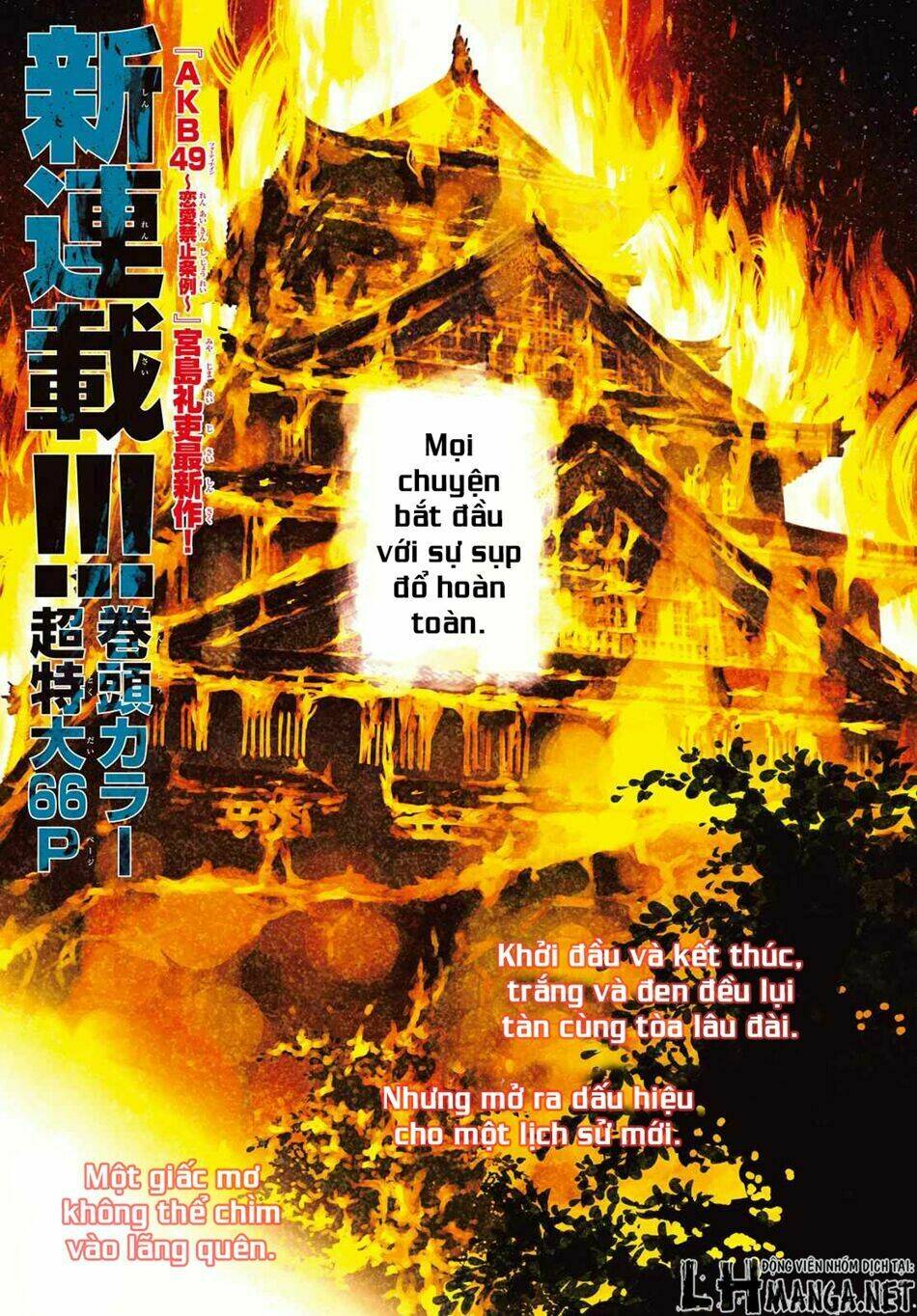 Mononote: Edo Shinobi Kagyou Chương 1 Ảnh 3