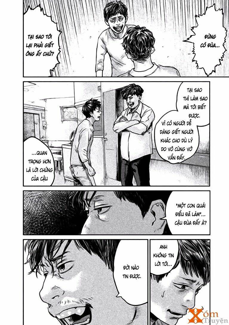 Chousou No Babel Chương 2 Ảnh 25