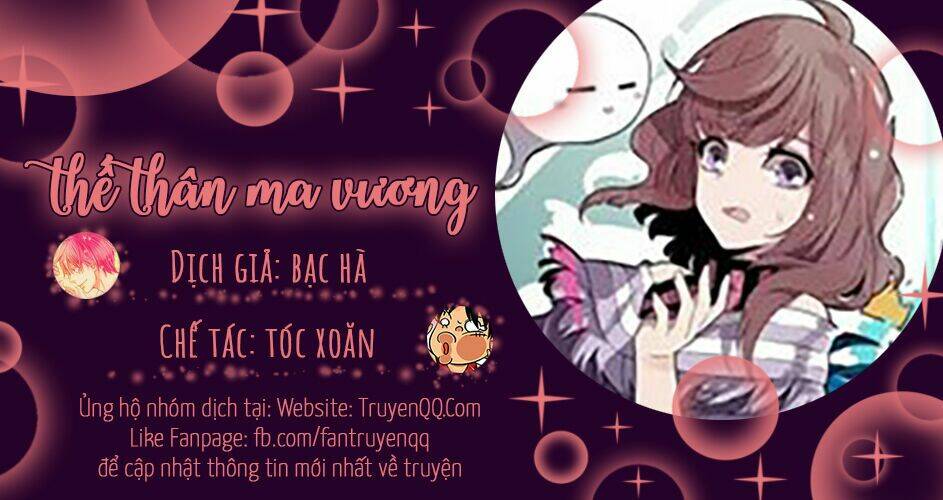 Thế Thân Ma Vương Nam Khuê Mật Chương 14 Ảnh 2