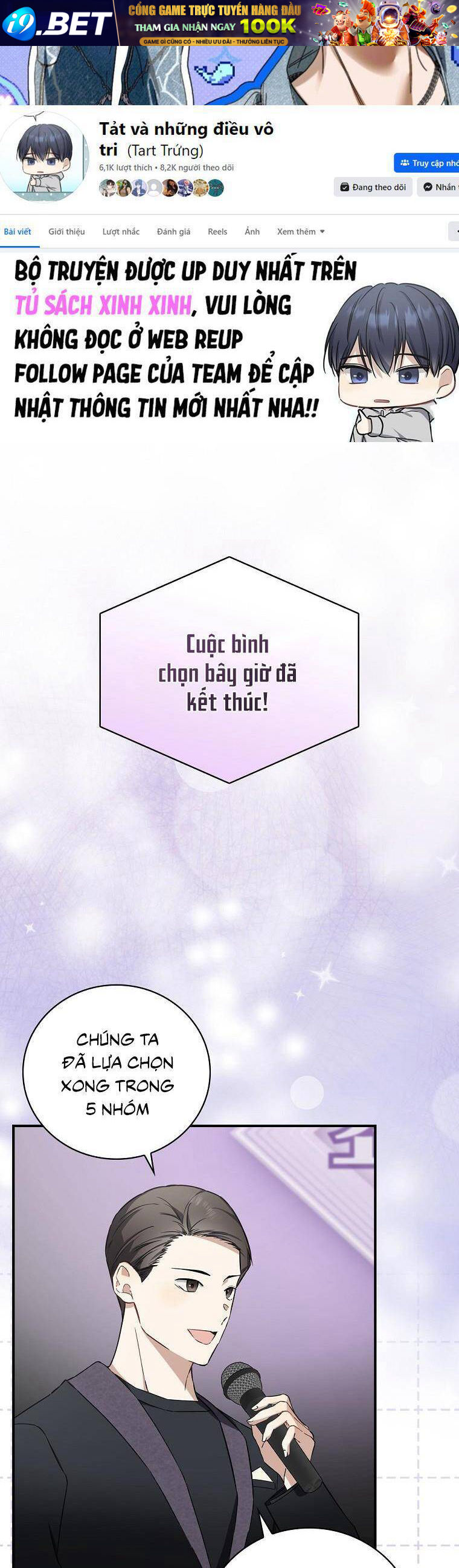 Tôi, Em Út Nhất Định Sẽ Trở Thành Idol! Chương 13 Ảnh 4
