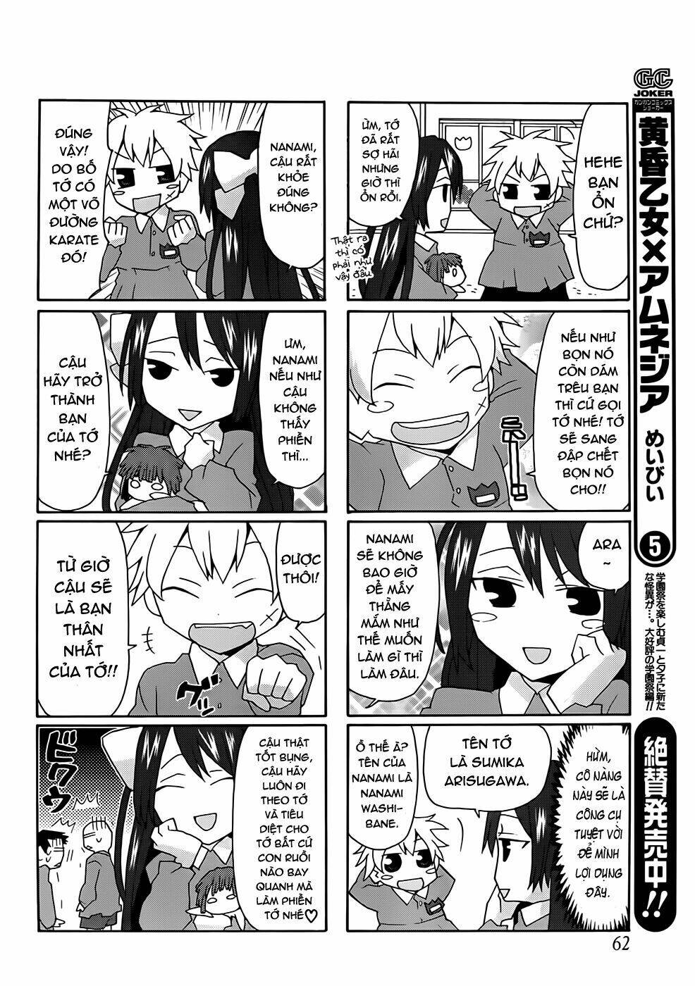 Yandere Kanojo Chương 33.5 Ảnh 8