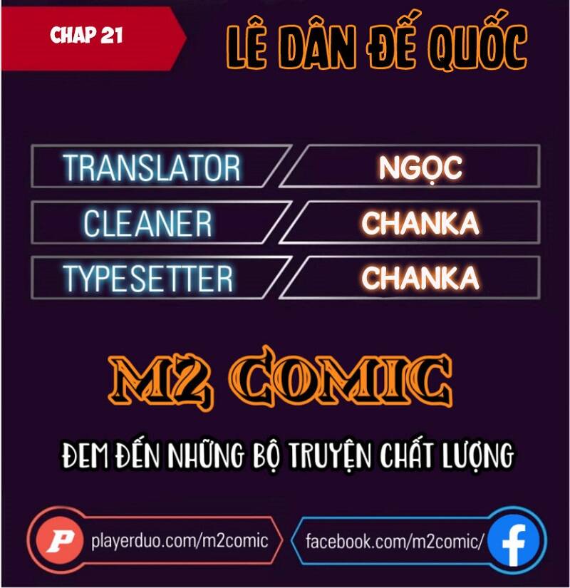Đế Quốc Lê Man Chương 21 Ảnh 2