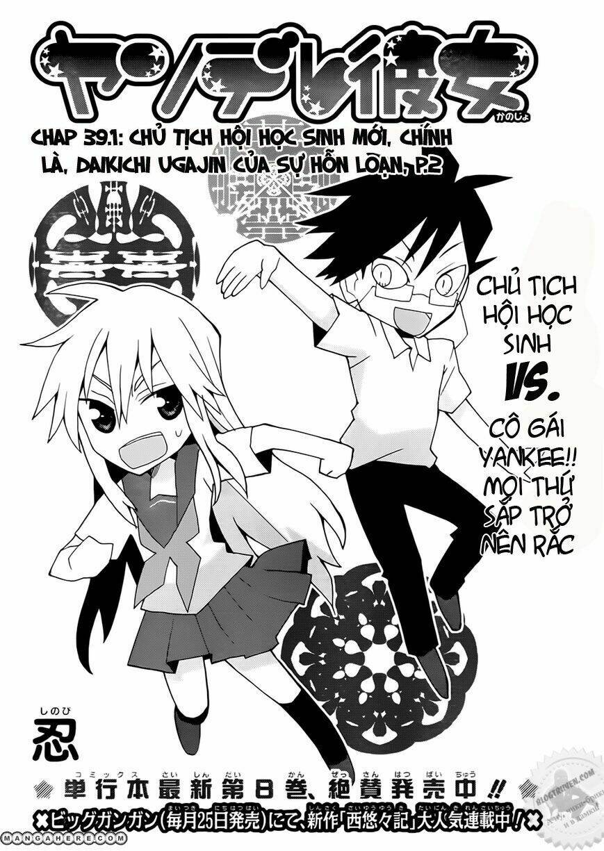 Yandere Kanojo Chương 39.1 Ảnh 5