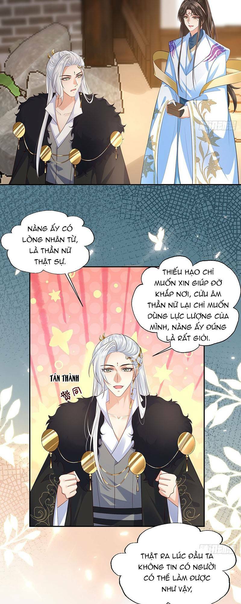 Ái Dục Cửu Tiêu Chương 26 Ảnh 5
