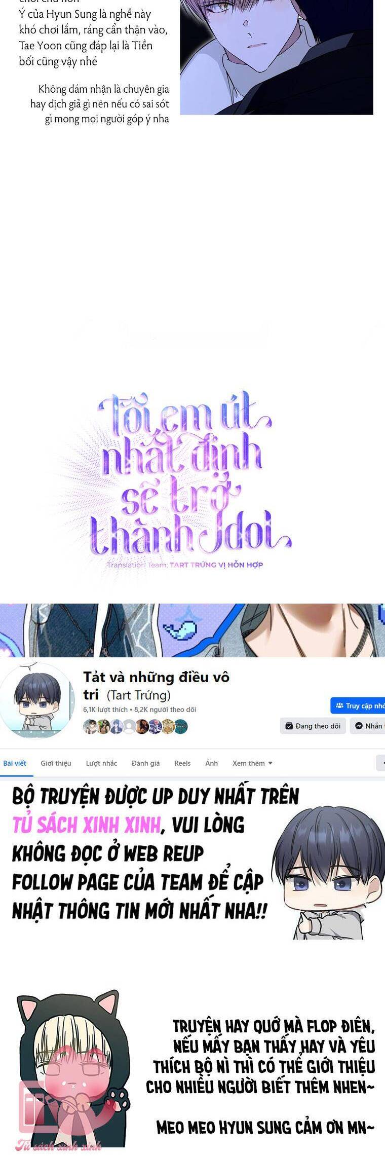 Tôi, Em Út Nhất Định Sẽ Trở Thành Idol! Chương 23 Ảnh 39