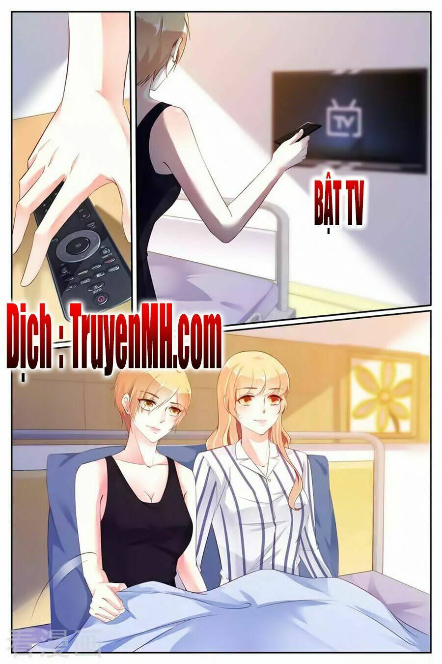 Kiều Thê Thái Điềm, Đế Thiếu Sủng Thượng Thiên Chương 70 Ảnh 4