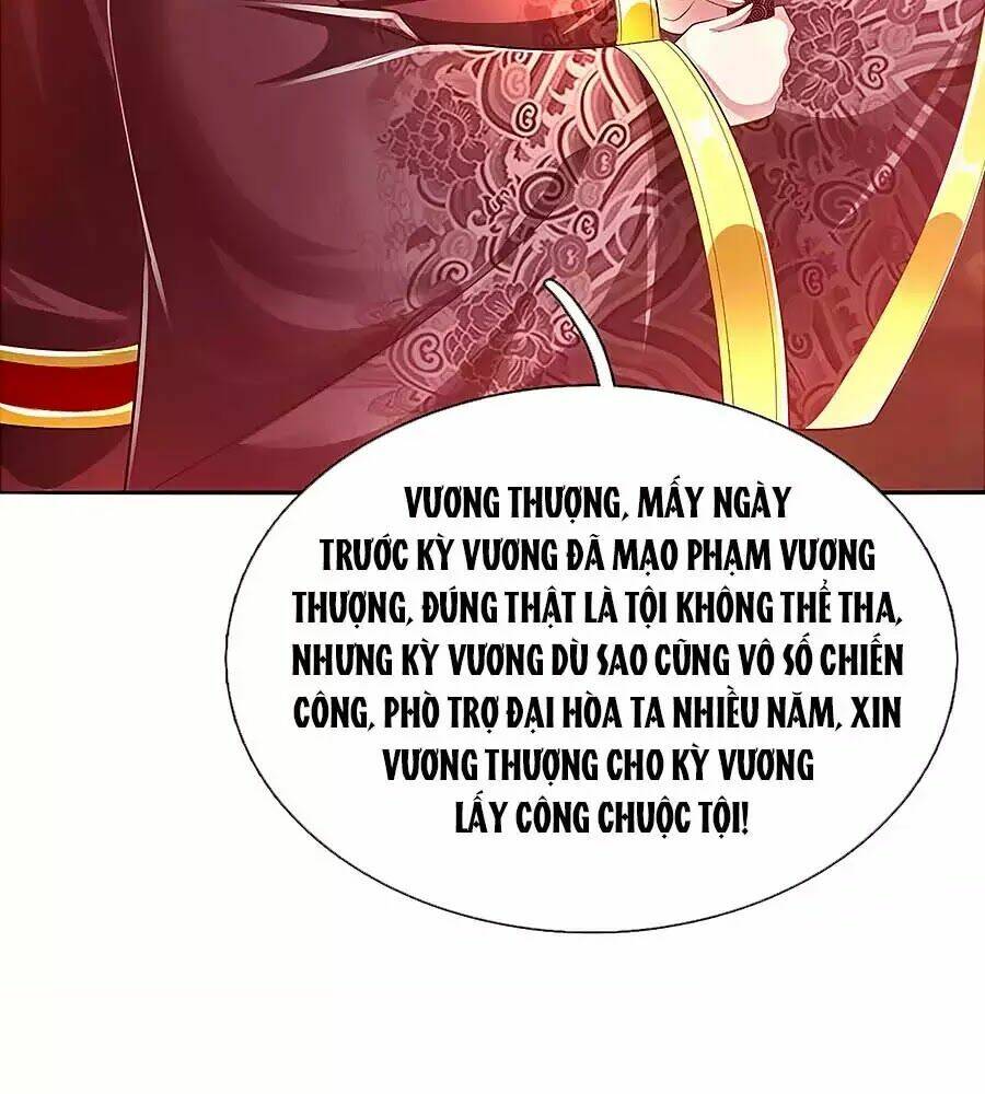 Ôn Nhu Bạo Quân: Nhiếp Chính Vương Gia Quá Hung Mãnh Chương 47 Ảnh 24