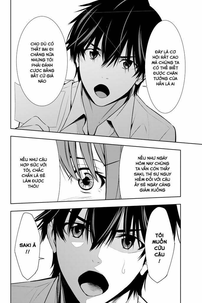 Kimi Ga Shinu Natsu Ni Chương 12 Ảnh 9