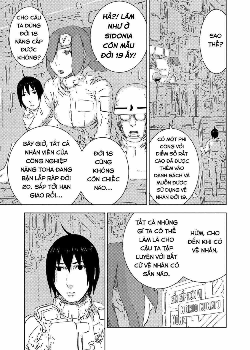 Sidonia No Kishi Chương 69 Ảnh 6