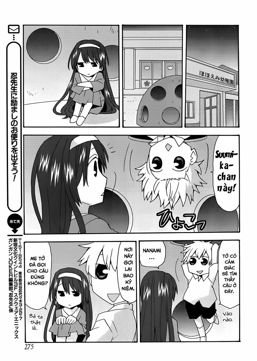 Yandere Kanojo Chương 34.5 Ảnh 11
