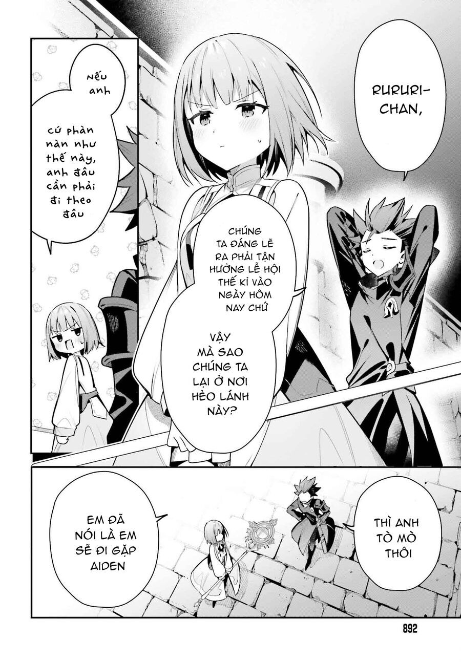 Guild No Uketsukejou Desu Ga, Zangyou Wa Iya Nanode Boss Wo Solo Toubatsu Shiyou To Omoimasu Chương 32 Ảnh 21