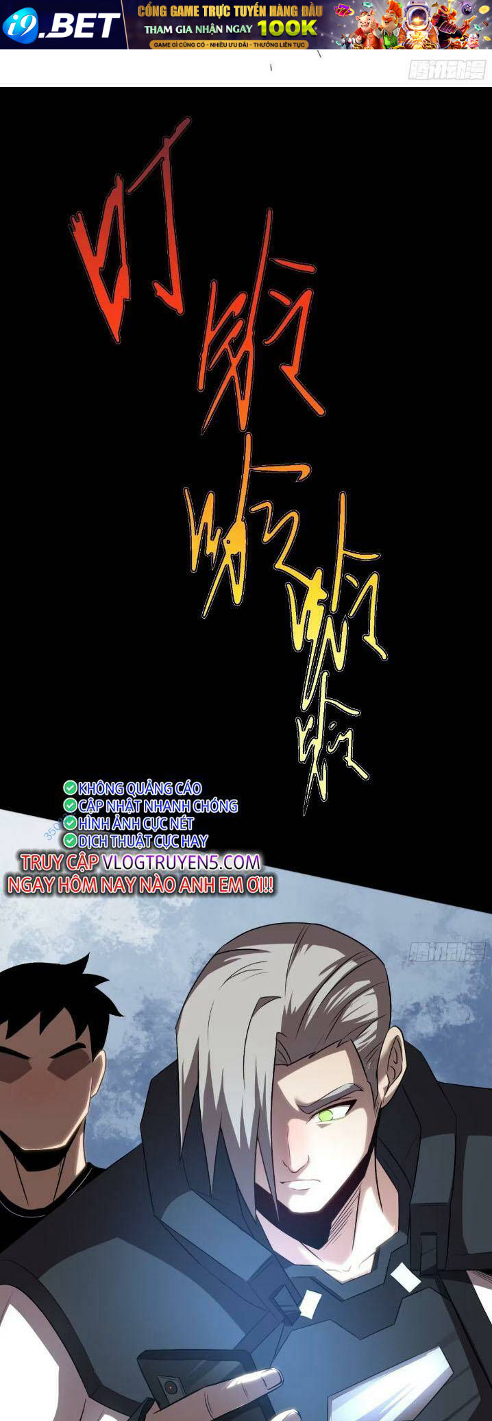 Toàn Dân Chuyển Chức: Ta Trở Thành Vong Linh Quân Chủ Chương 12 Ảnh 16