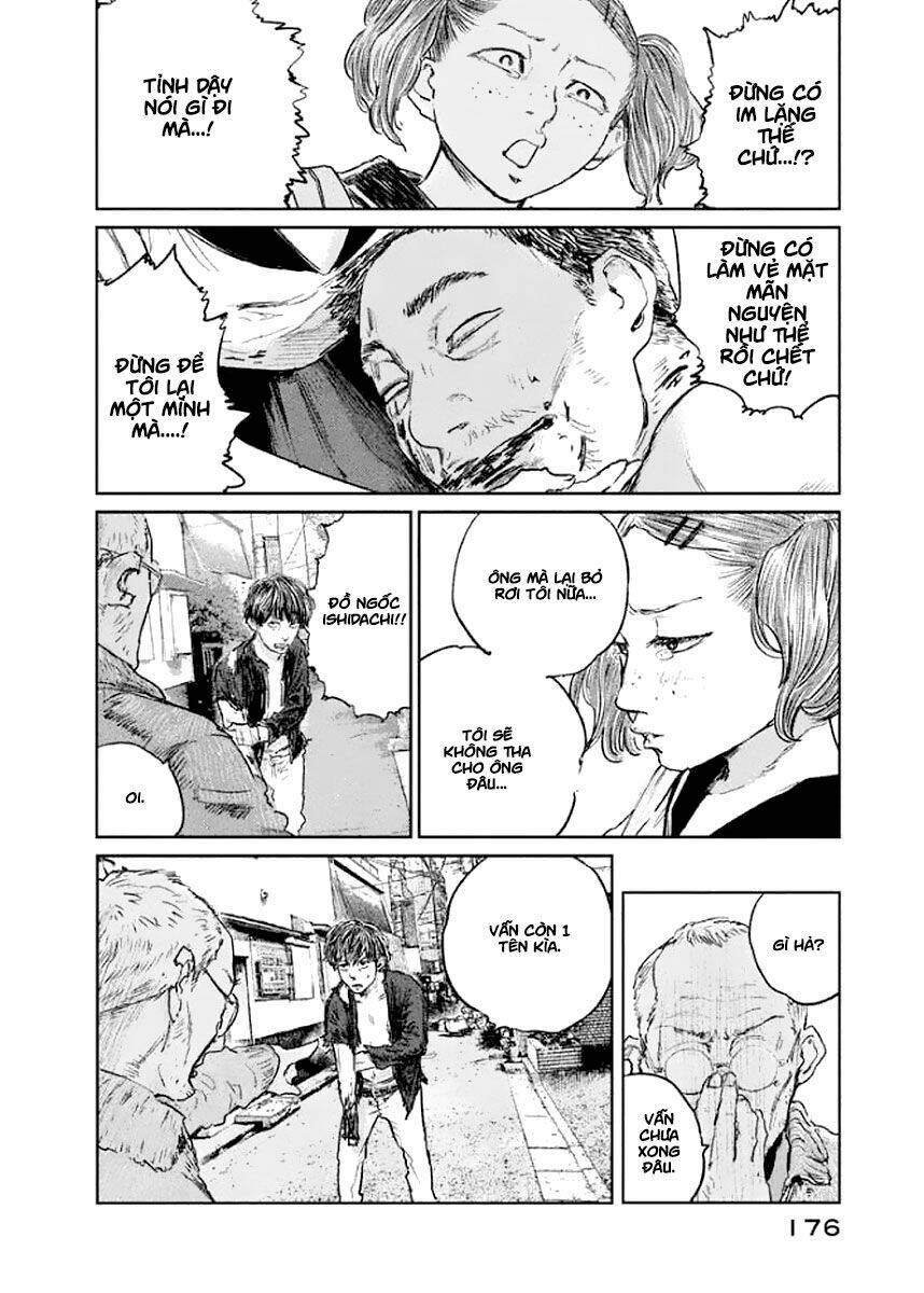 Chousou No Babel Chương 25 Ảnh 11