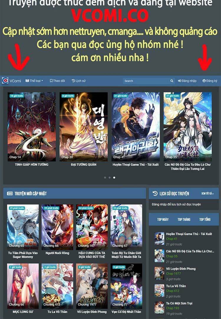 Ta Giả Bộ Là Vô Địch Thiên Hạ Chương 66 Ảnh 12