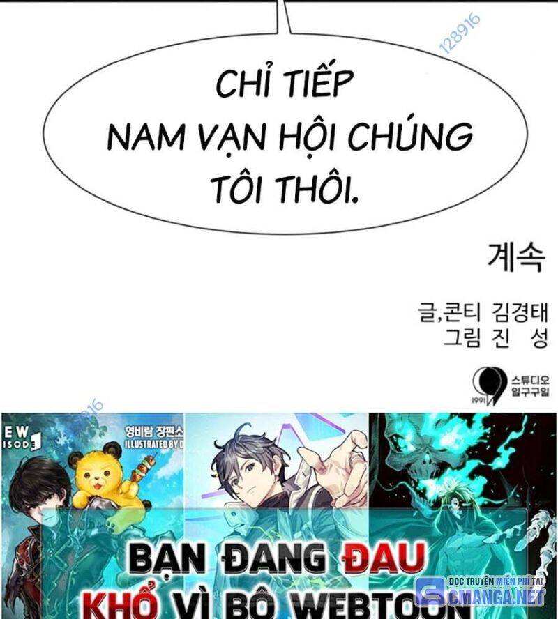 Bản Ngã Tối Thượng Chương 72 Ảnh 140