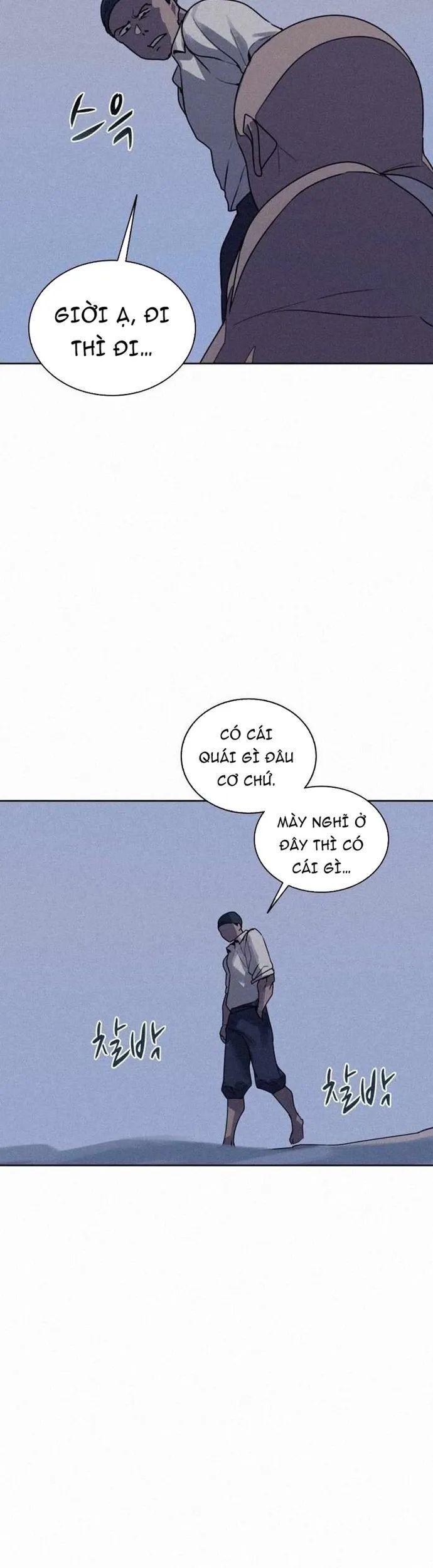 Thực Thư Pháp Sư Chương 107 Ảnh 27
