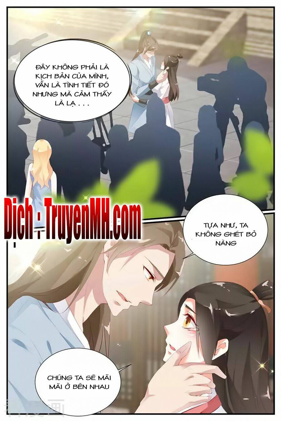 Kiều Thê Thái Điềm, Đế Thiếu Sủng Thượng Thiên Chương 59 Ảnh 4