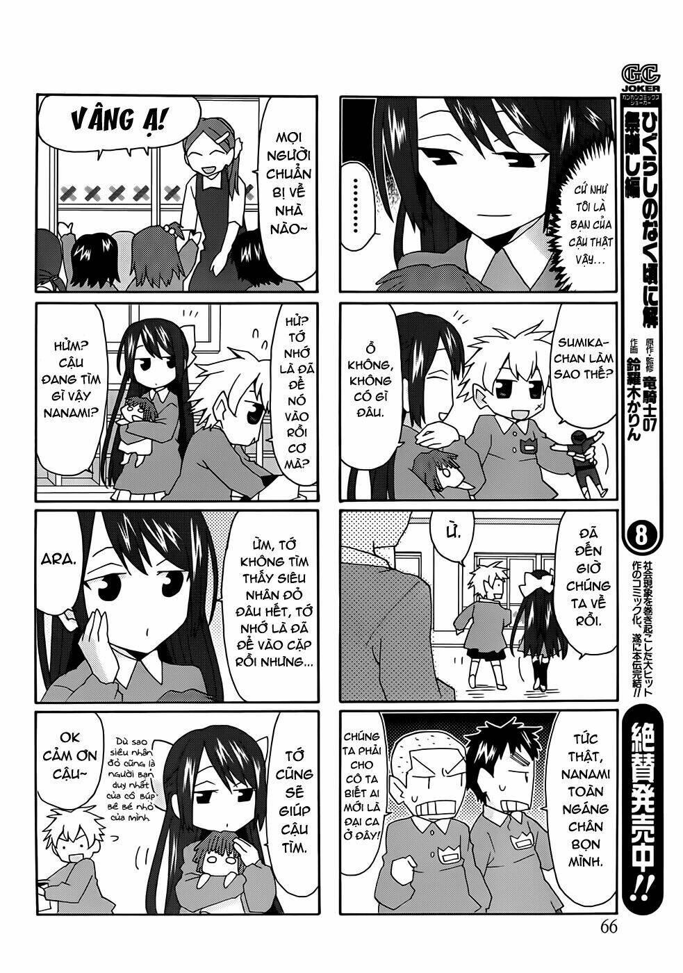 Yandere Kanojo Chương 33.5 Ảnh 12