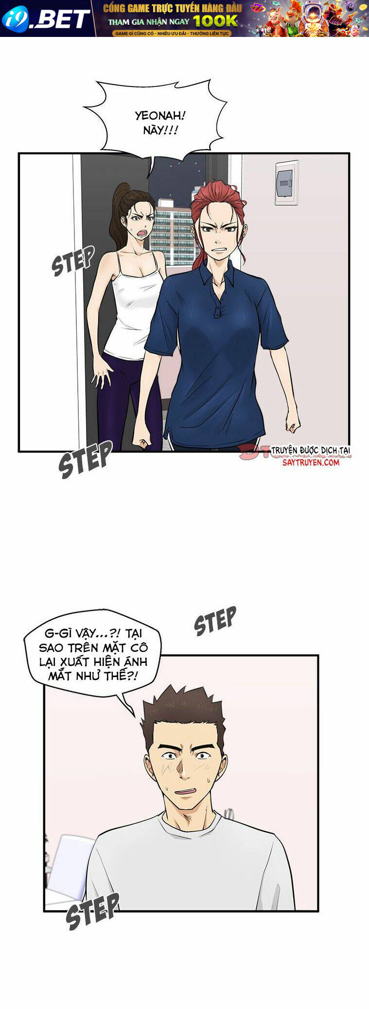 Mr Kang Chương 55 Ảnh 13