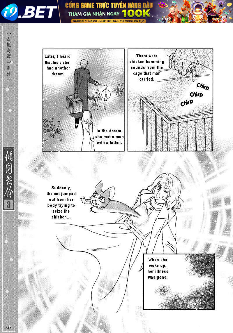 Chuyện Tình Vượt Thời Gian - Melancholic Princess Chương 15.5 Ảnh 16