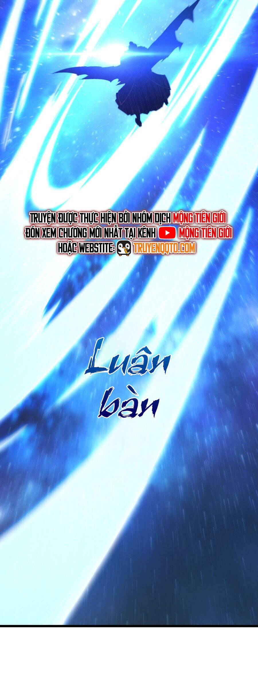 Bắt Đầu Đánh Dấu Hoang Cổ Thánh Thể Chương 96 Ảnh 25