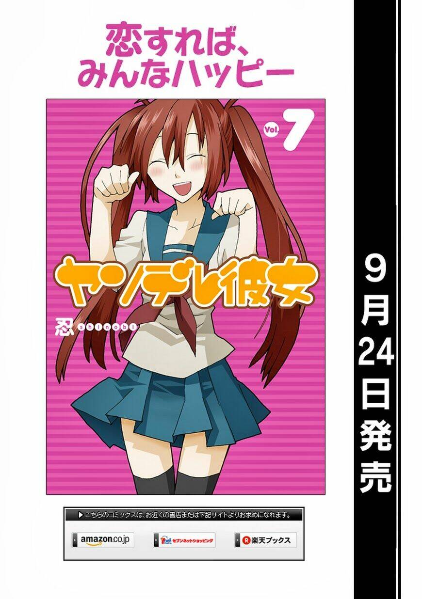 Yandere Kanojo Chương 32 Ảnh 21