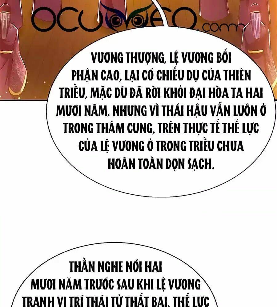 Ôn Nhu Bạo Quân: Nhiếp Chính Vương Gia Quá Hung Mãnh Chương 50 Ảnh 3