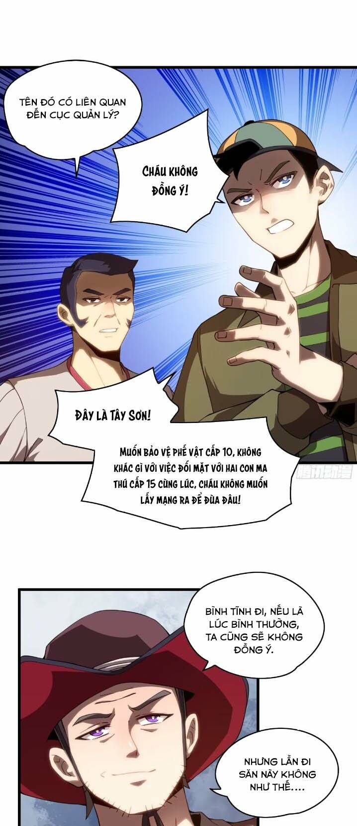 Toàn Dân Chuyển Chức: Ta Trở Thành Vong Linh Quân Chủ Chương 14 Ảnh 13