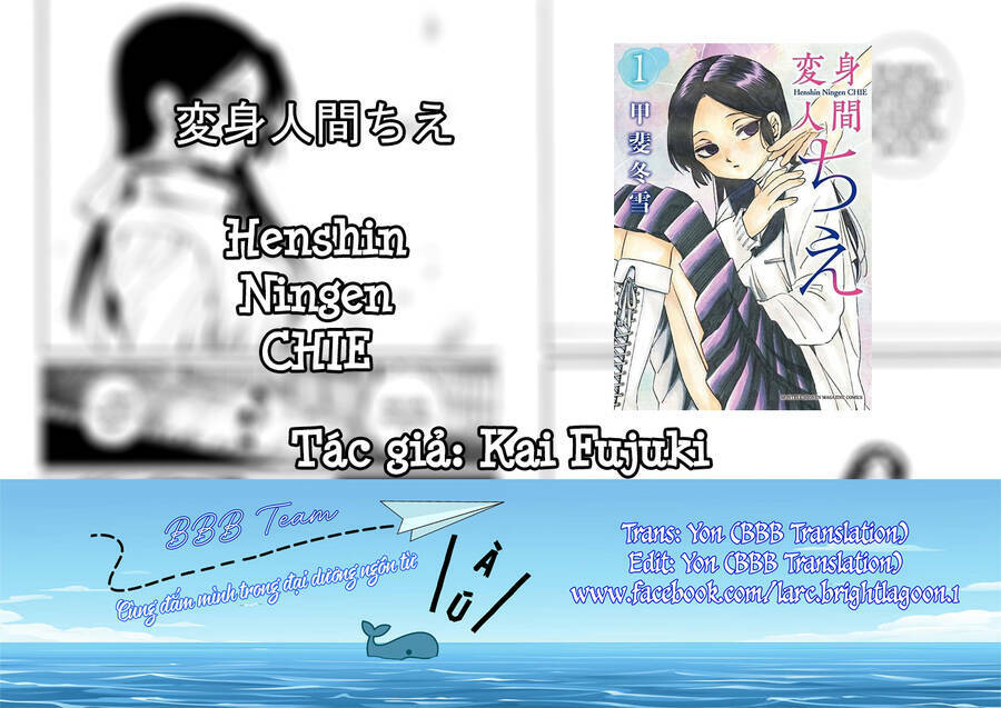 Henshin Ningen Chie Chương 7.1 Ảnh 3
