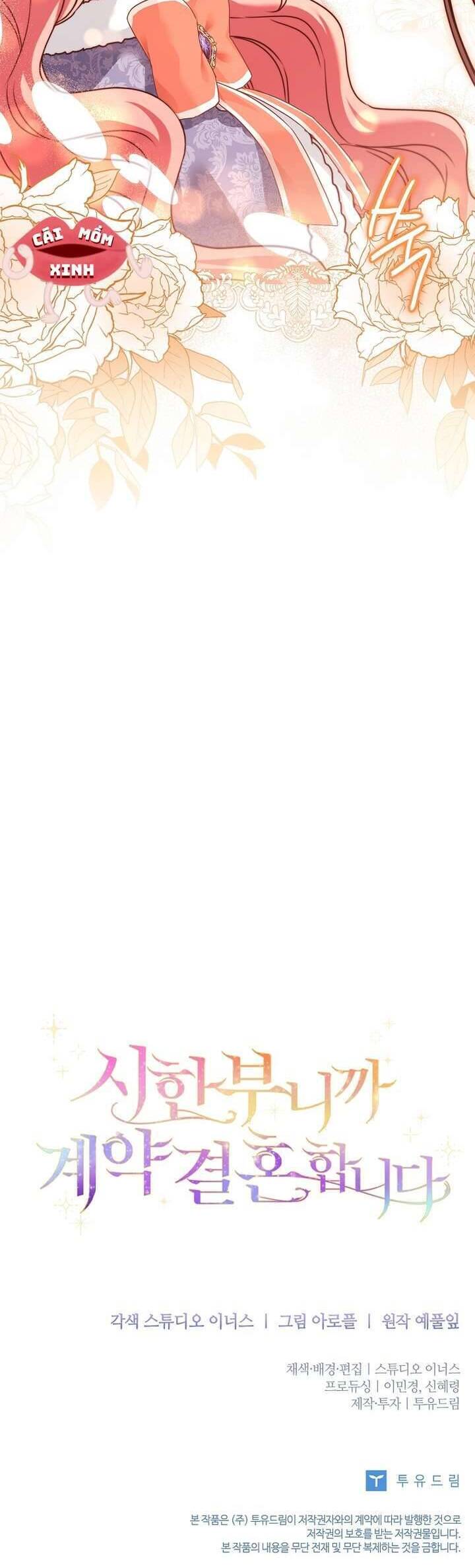 Tôi Phải Mau Chóng Kết Hôn Vì Thời Gian Có Hạn Chương 27 Ảnh 44