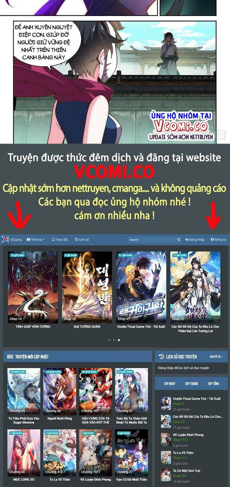 Ta Giả Bộ Là Vô Địch Thiên Hạ Chương 72 Ảnh 11
