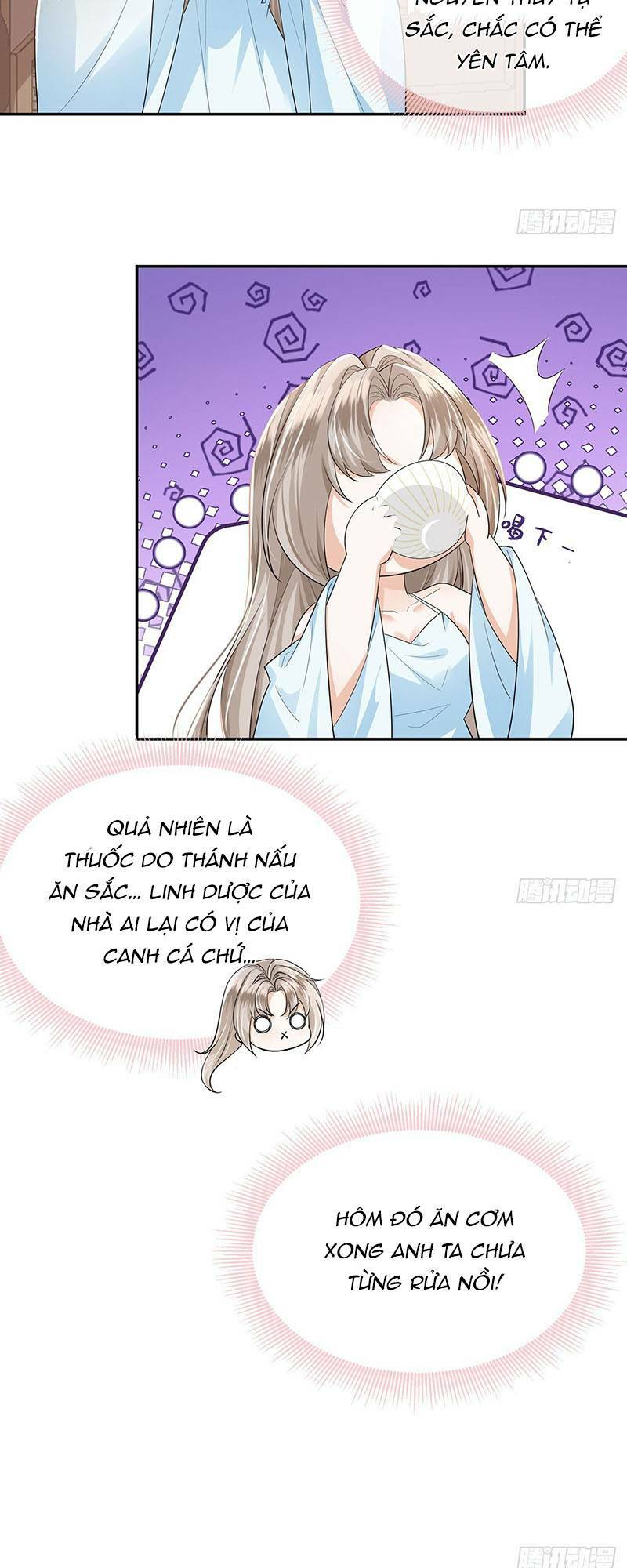 Ái Dục Cửu Tiêu Chương 19 Ảnh 12